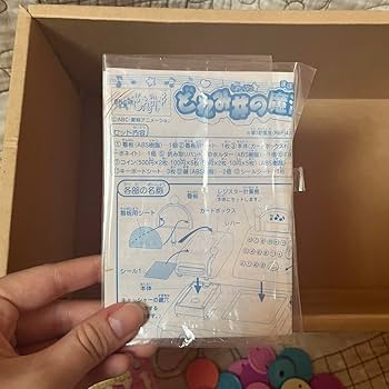 ドレミ様【リピーター様9点おまとめ】 ドレミ様【リピーター様9点おまとめ】
